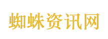 交易黄金被骗10万